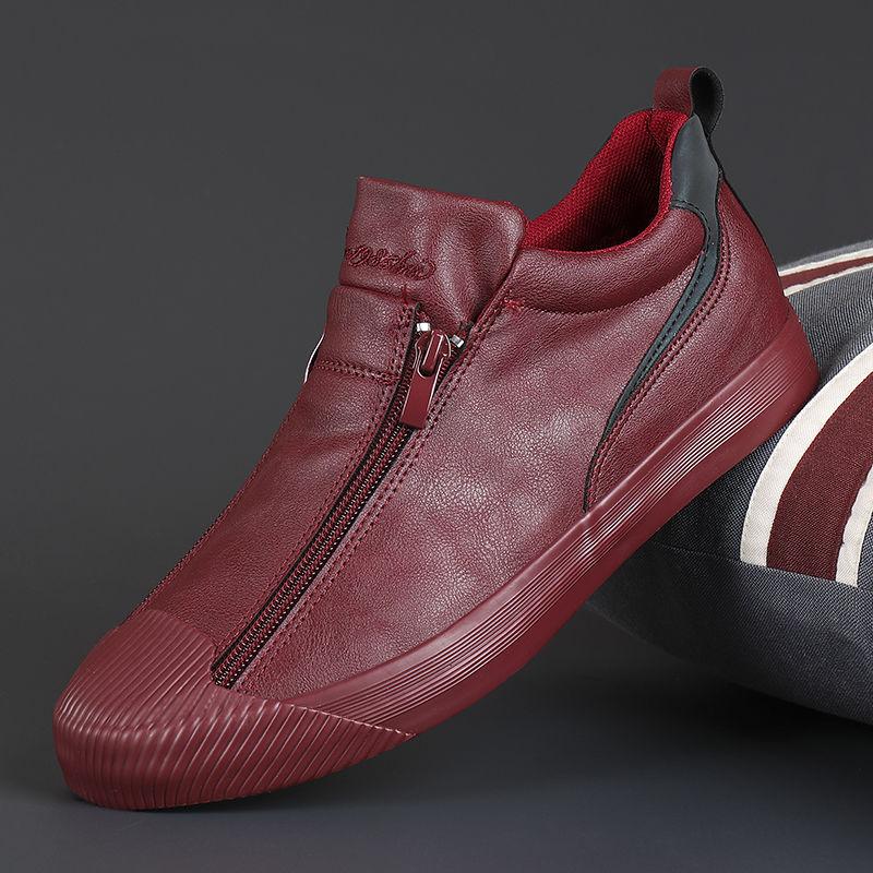 Stylish Zip-Up Sneakers with Ergonomic Sole for Men